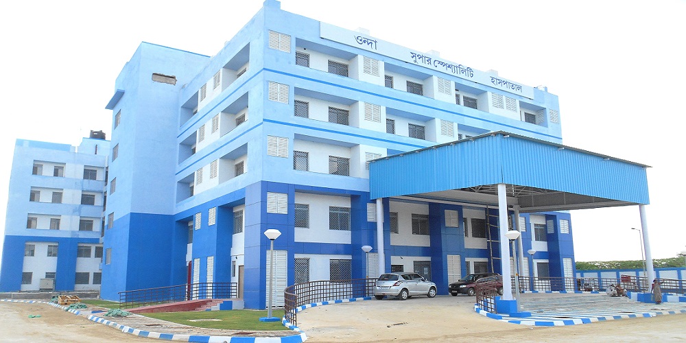 300 Bedded Tertiary Care Hospital, Onda, WB